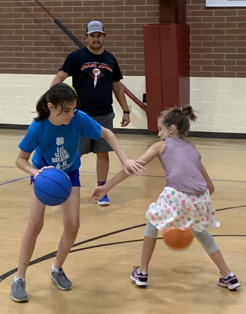 Basketball